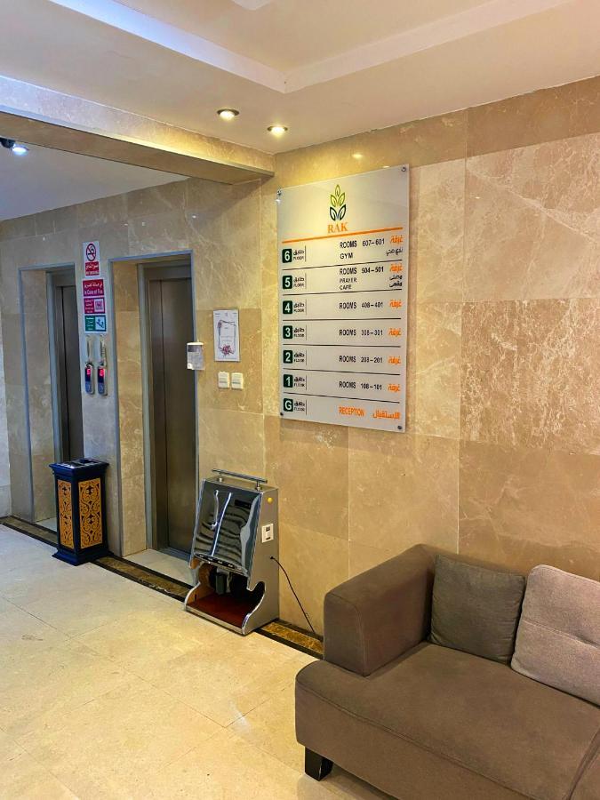 RAK Hotel Apartments Dschidda Exterior foto
